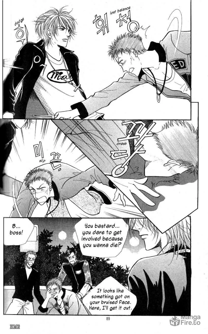 Want You Chapter 3 page 30 - 