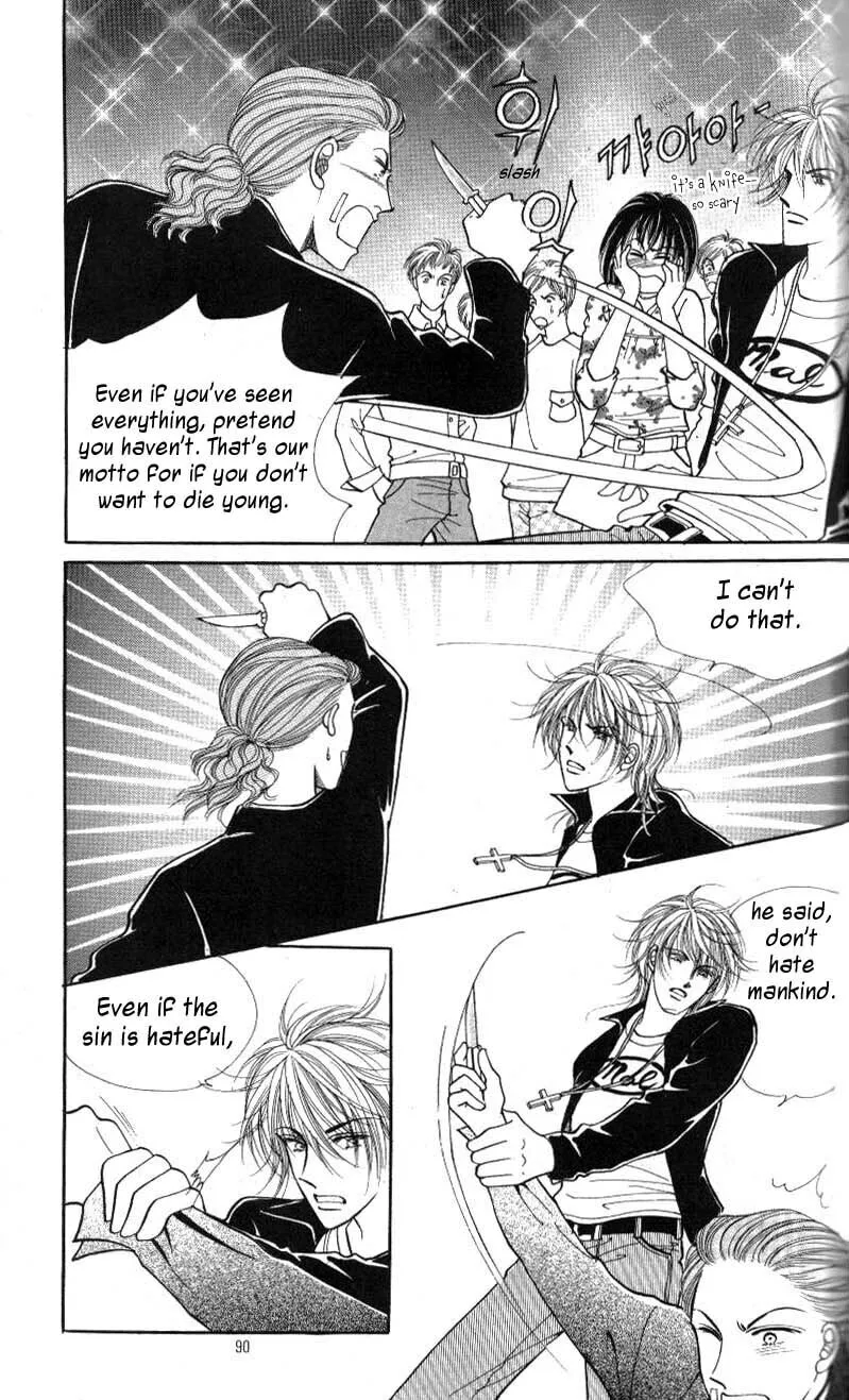 Want You Chapter 3 page 31 - 