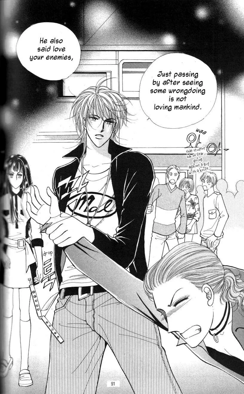 Want You Chapter 3 page 32 - 