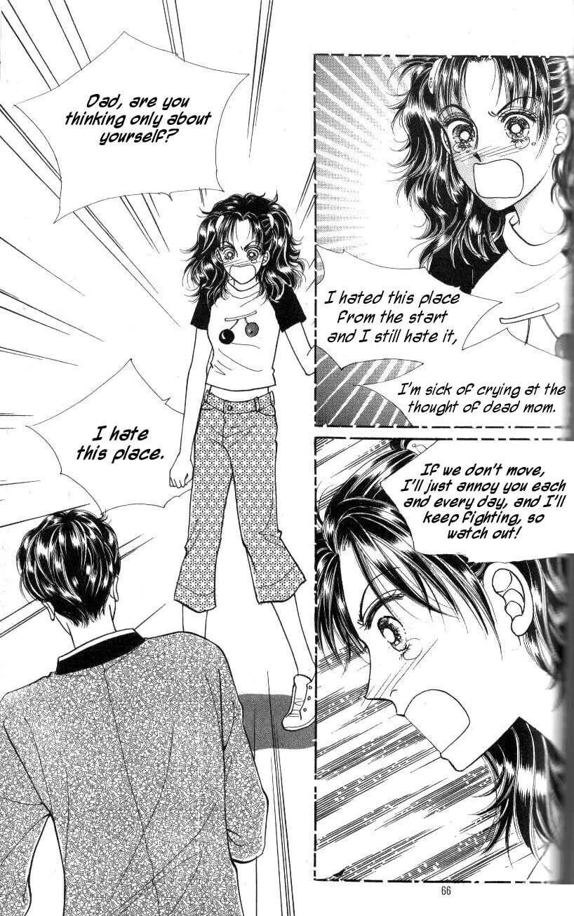 Want You Chapter 3 page 7 - 