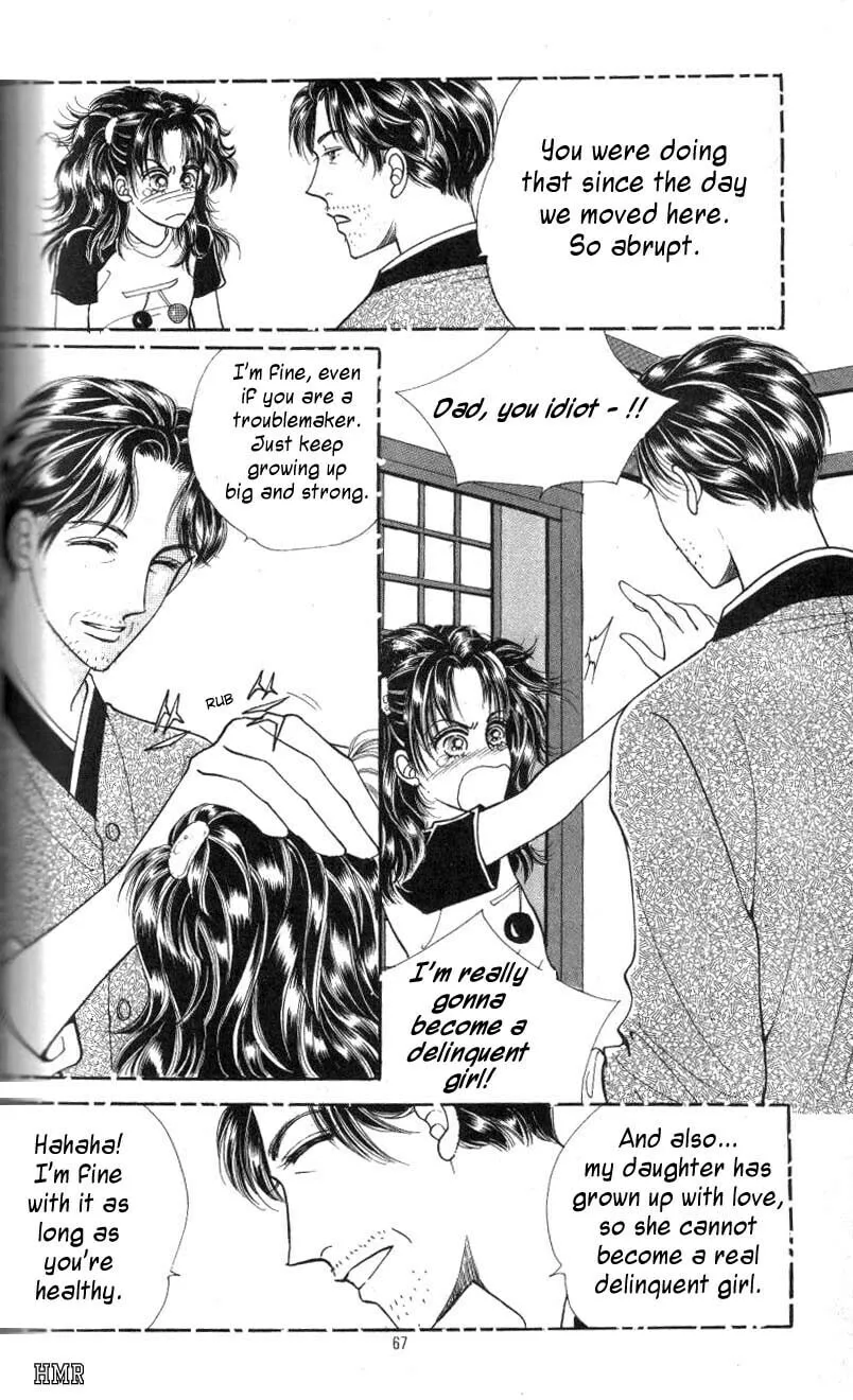 Want You Chapter 3 page 8 - 