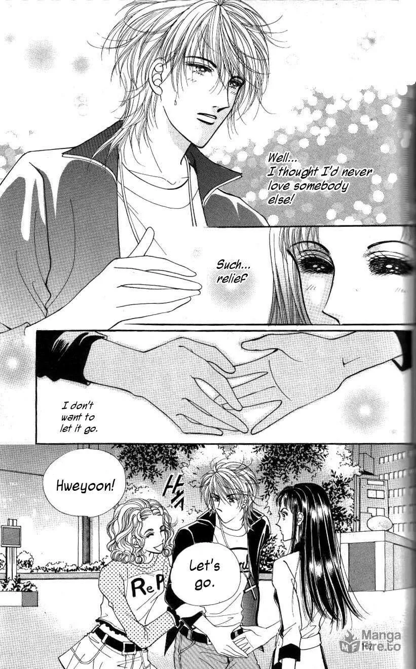 Want You Chapter 4 page 12 - 