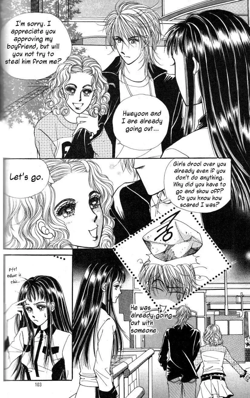 Want You Chapter 4 page 13 - 