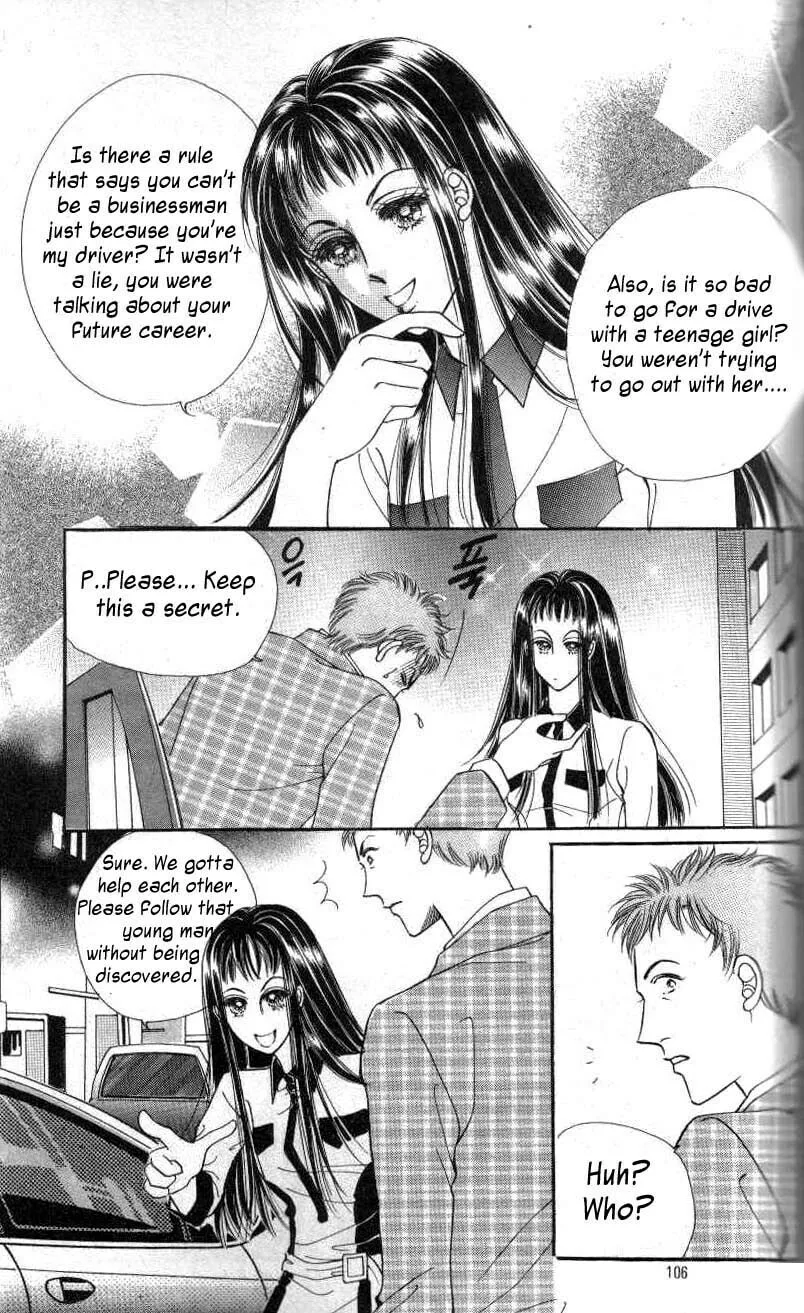 Want You Chapter 4 page 16 - 
