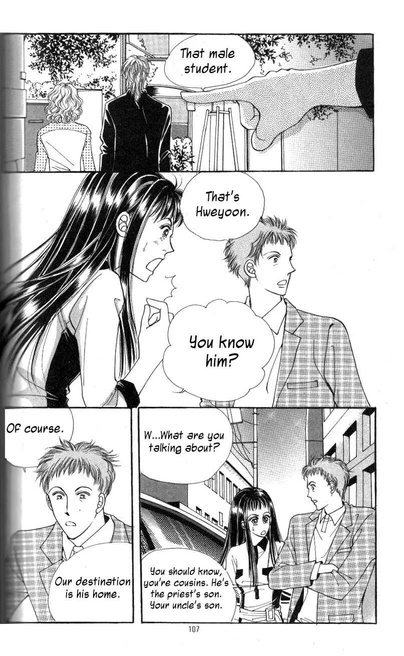 Want You Chapter 4 page 17 - 