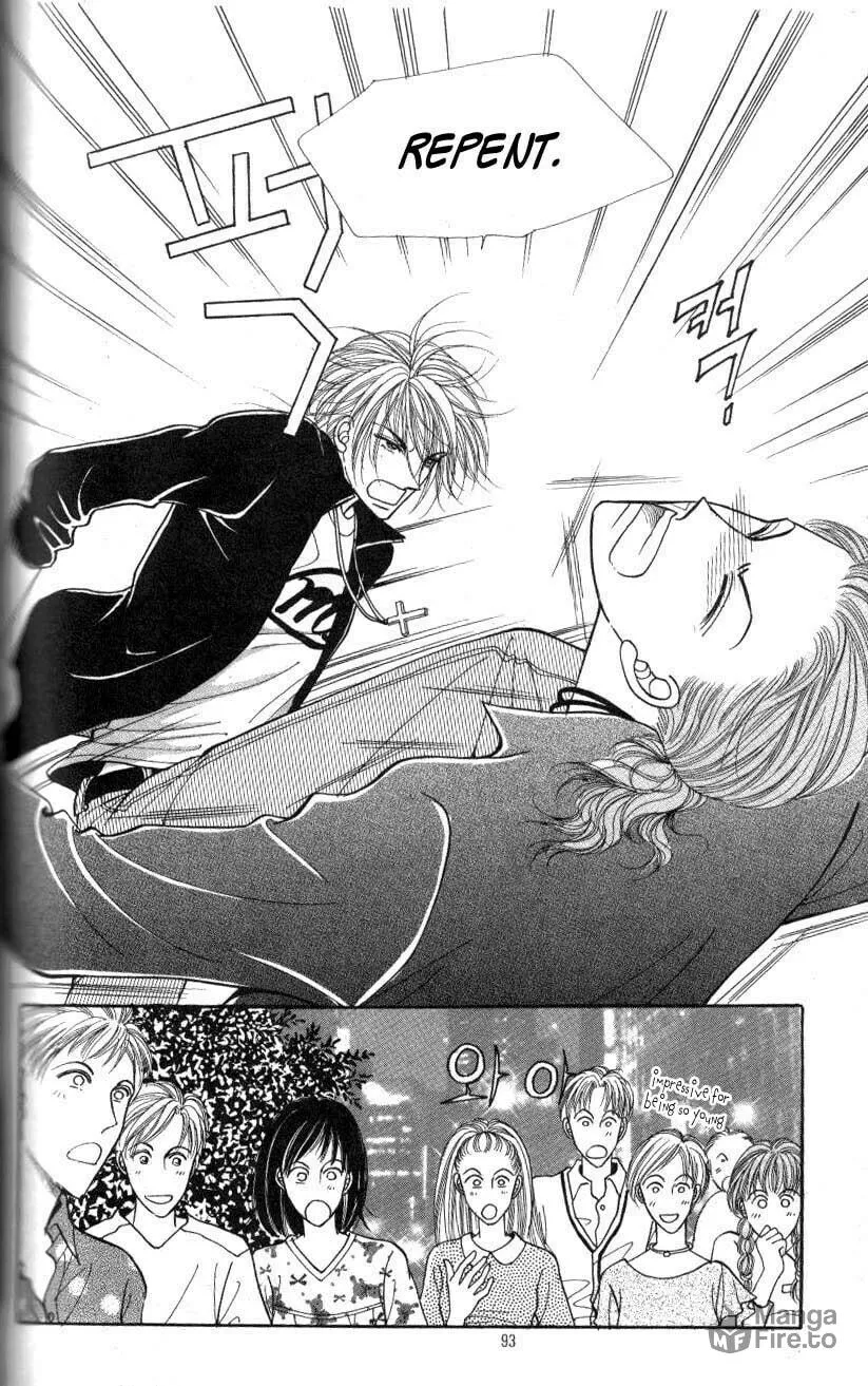 Want You Chapter 4 page 3 - 