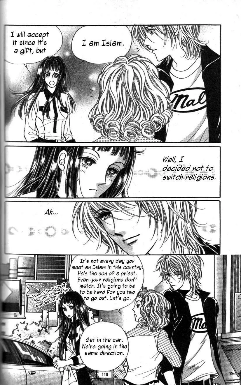 Want You Chapter 4 page 28 - 
