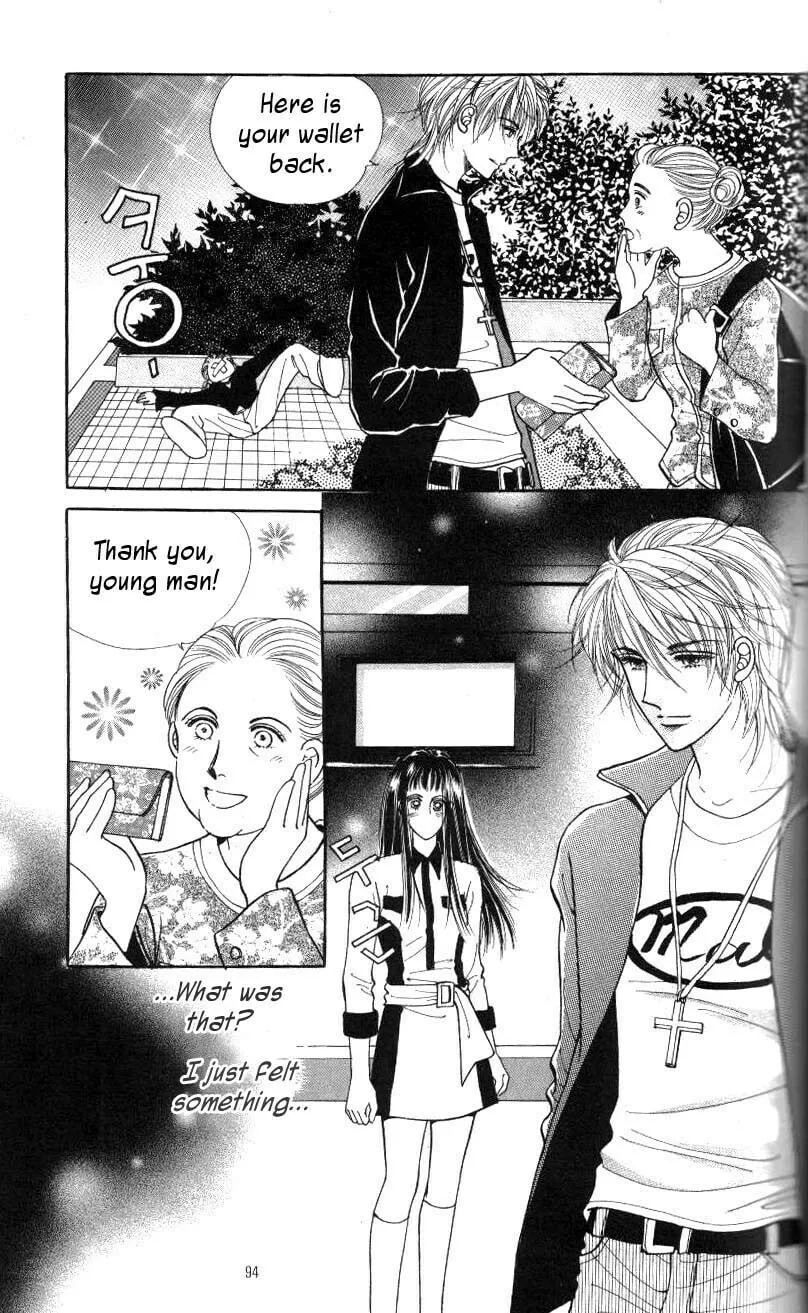 Want You Chapter 4 page 4 - 