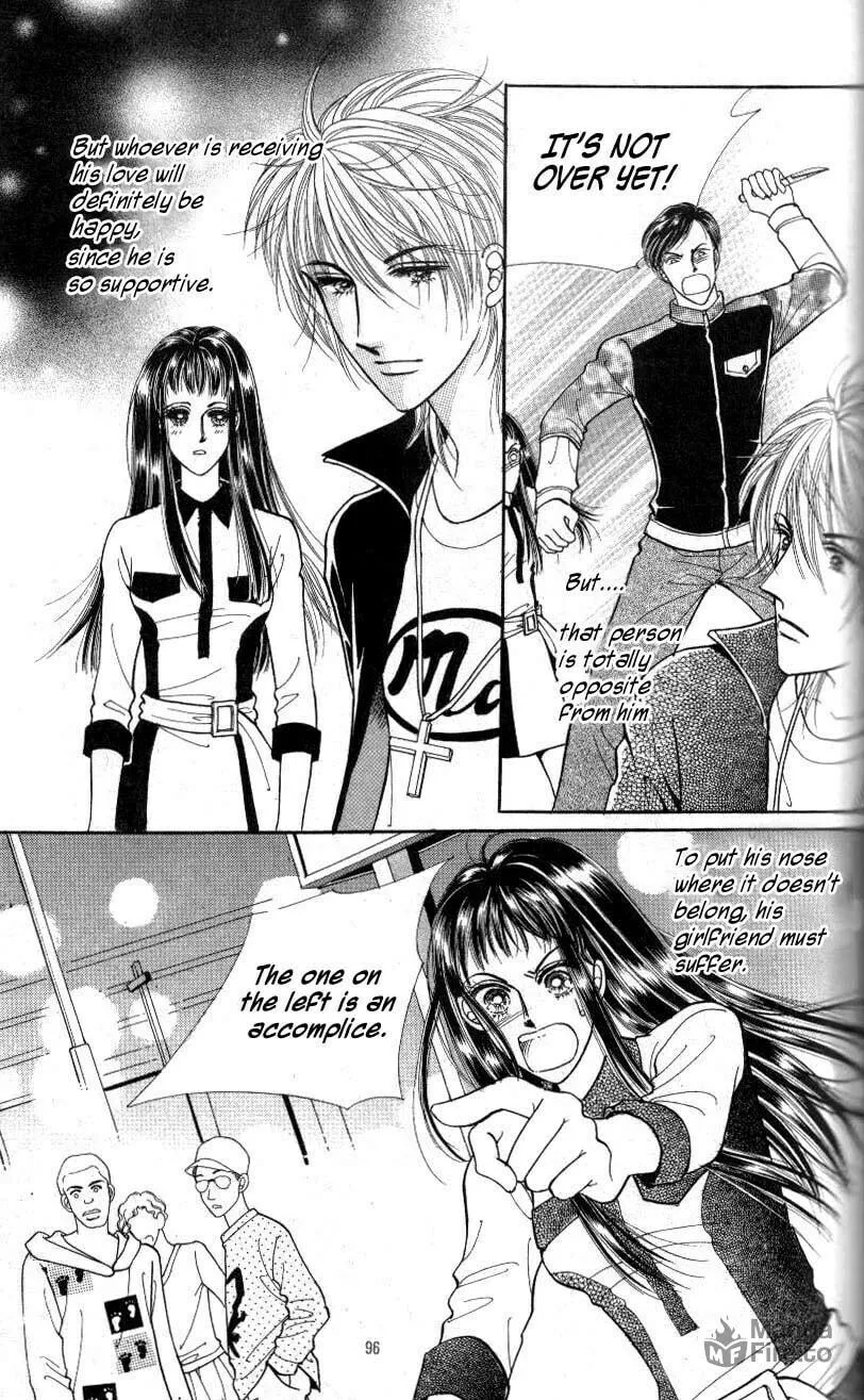 Want You Chapter 4 page 6 - 