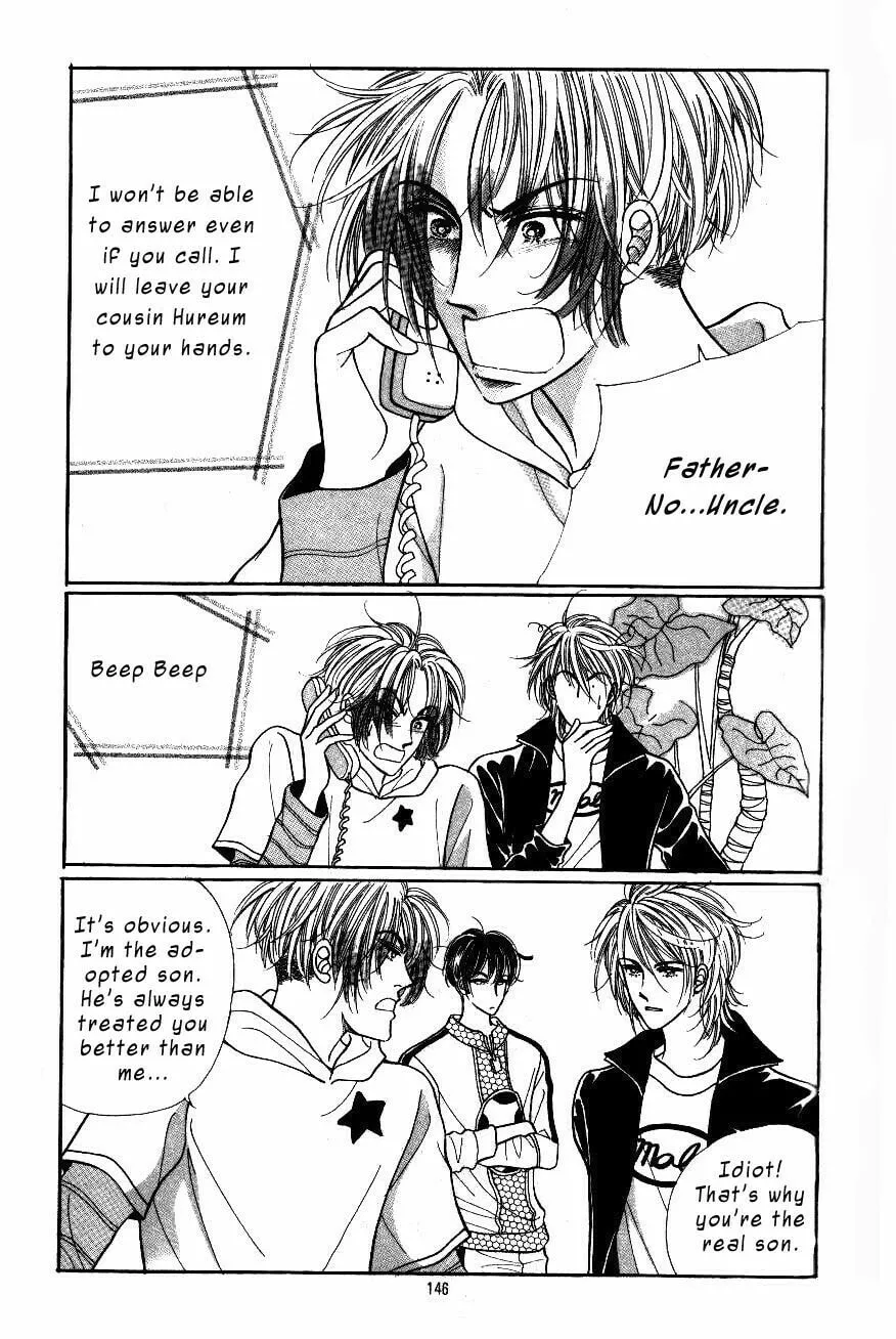 Want You Chapter 5 page 19 - 