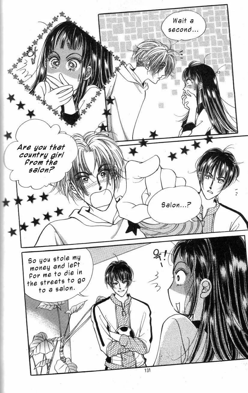 Want You Chapter 5 page 4 - 