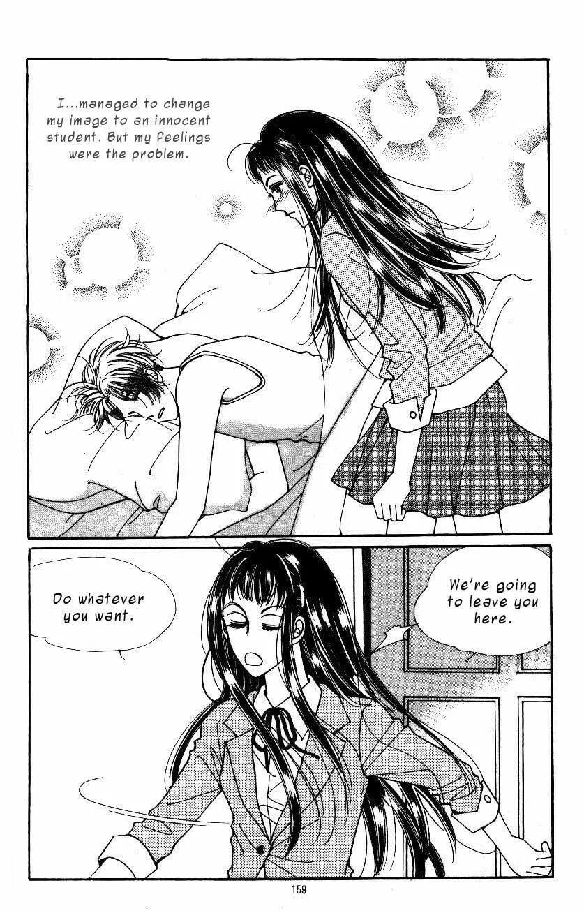 Want You Chapter 5 page 32 - 