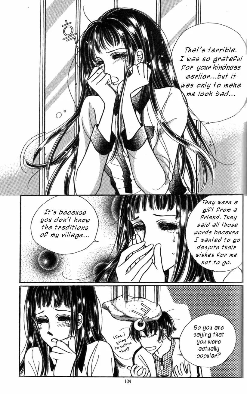 Want You Chapter 5 page 7 - 