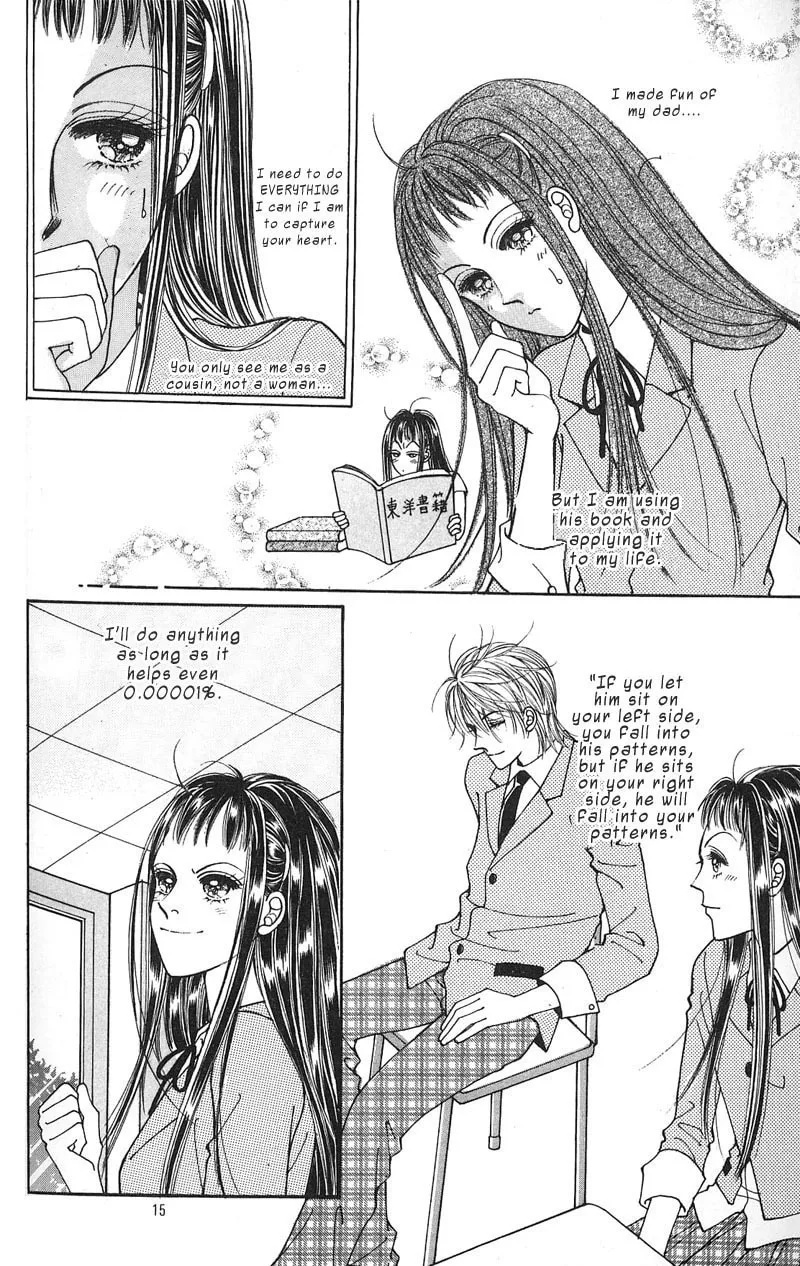 Read Want You chapter 6 image 10 on Lezhin