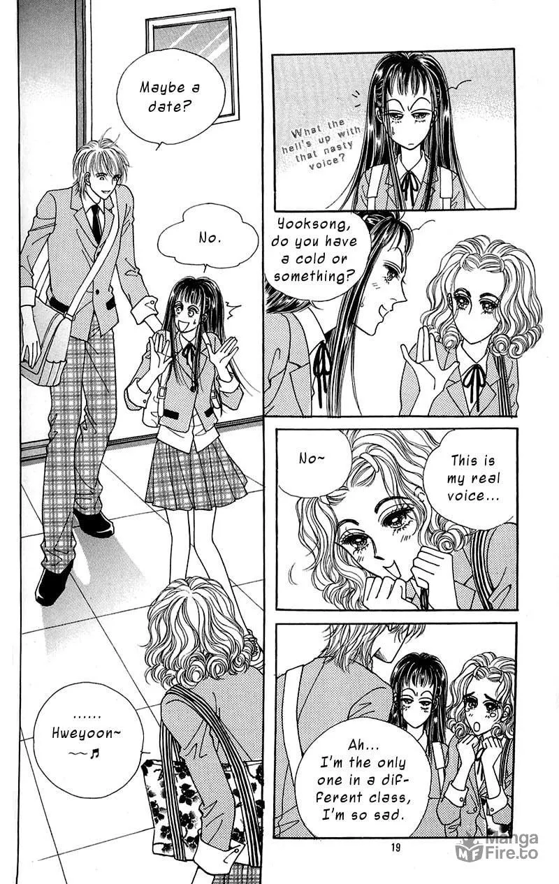 Read Want You chapter 6 image 14 on Lezhin