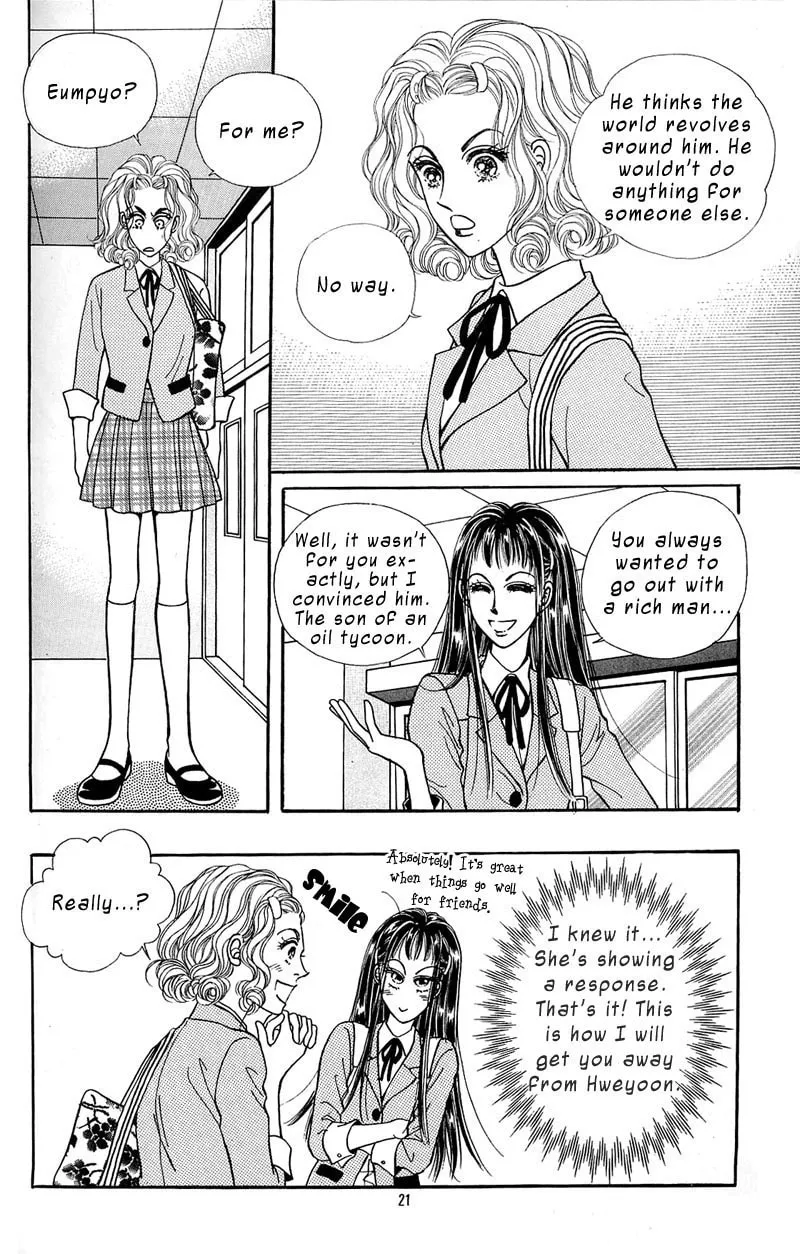 Read Want You chapter 6 image 16 on Lezhin