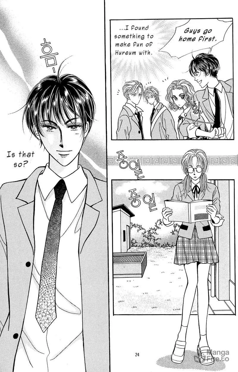 Read Want You chapter 6 image 19 on Lezhin