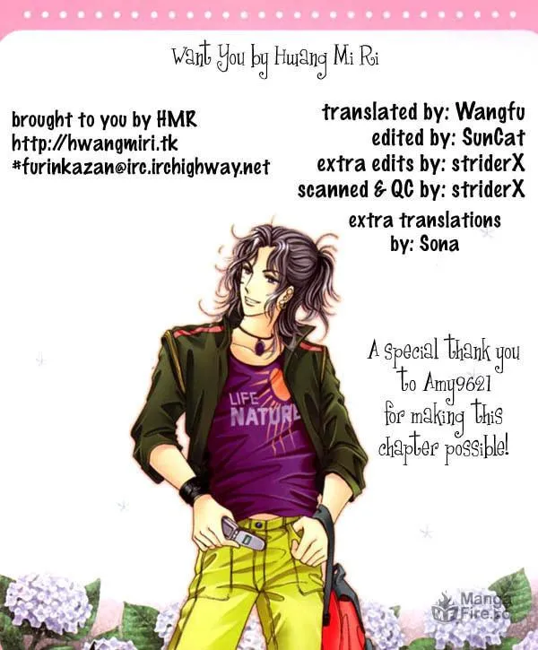 Read Want You chapter 6 image 2 on Lezhin