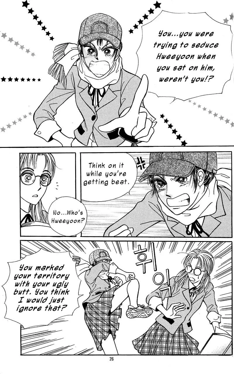 Read Want You chapter 6 image 21 on Lezhin