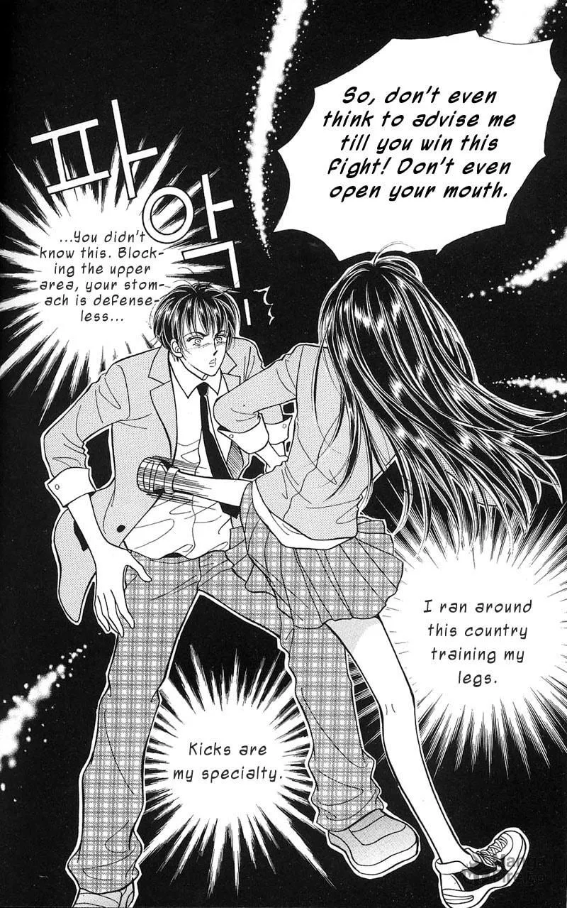 Read Want You chapter 6 image 24 on Lezhin