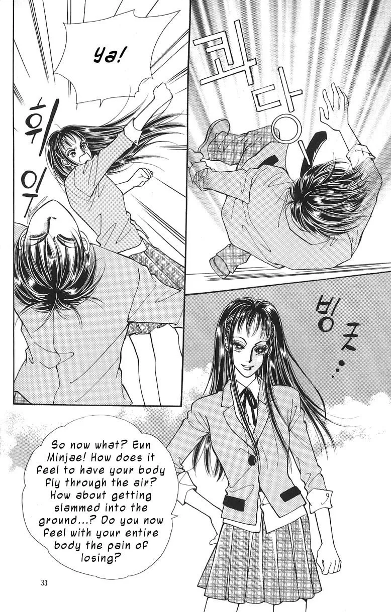 Read Want You chapter 6 image 28 on Lezhin