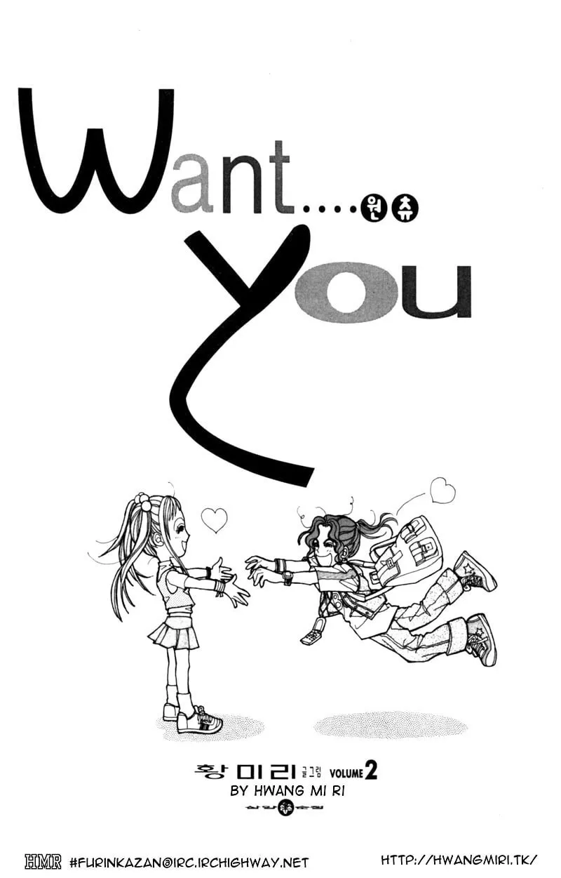 Read Want You chapter 6 image 3 on Lezhin
