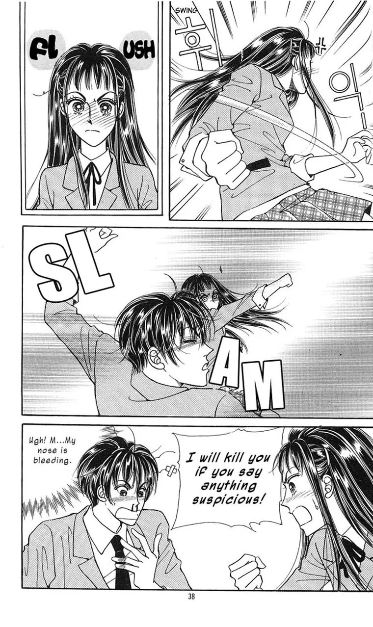 Read Want You chapter 6 image 33 on Lezhin