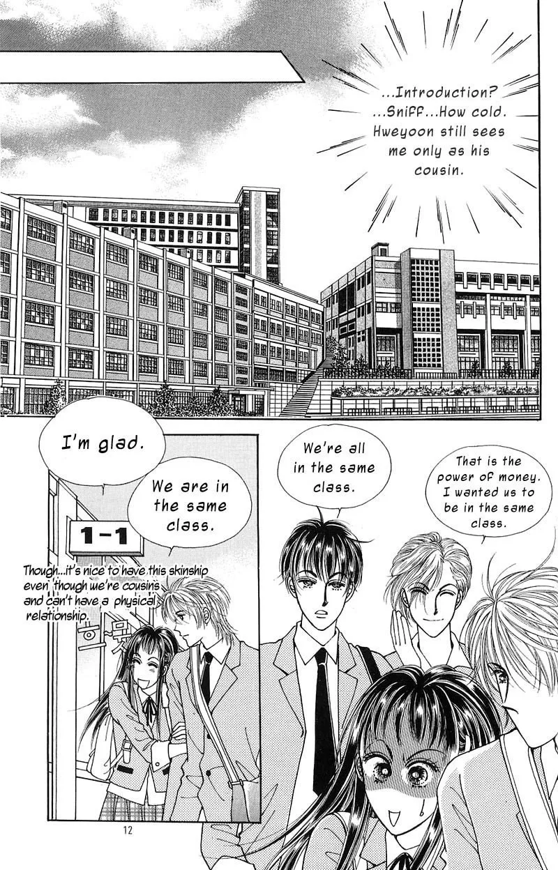 Read Want You chapter 6 image 7 on Lezhin