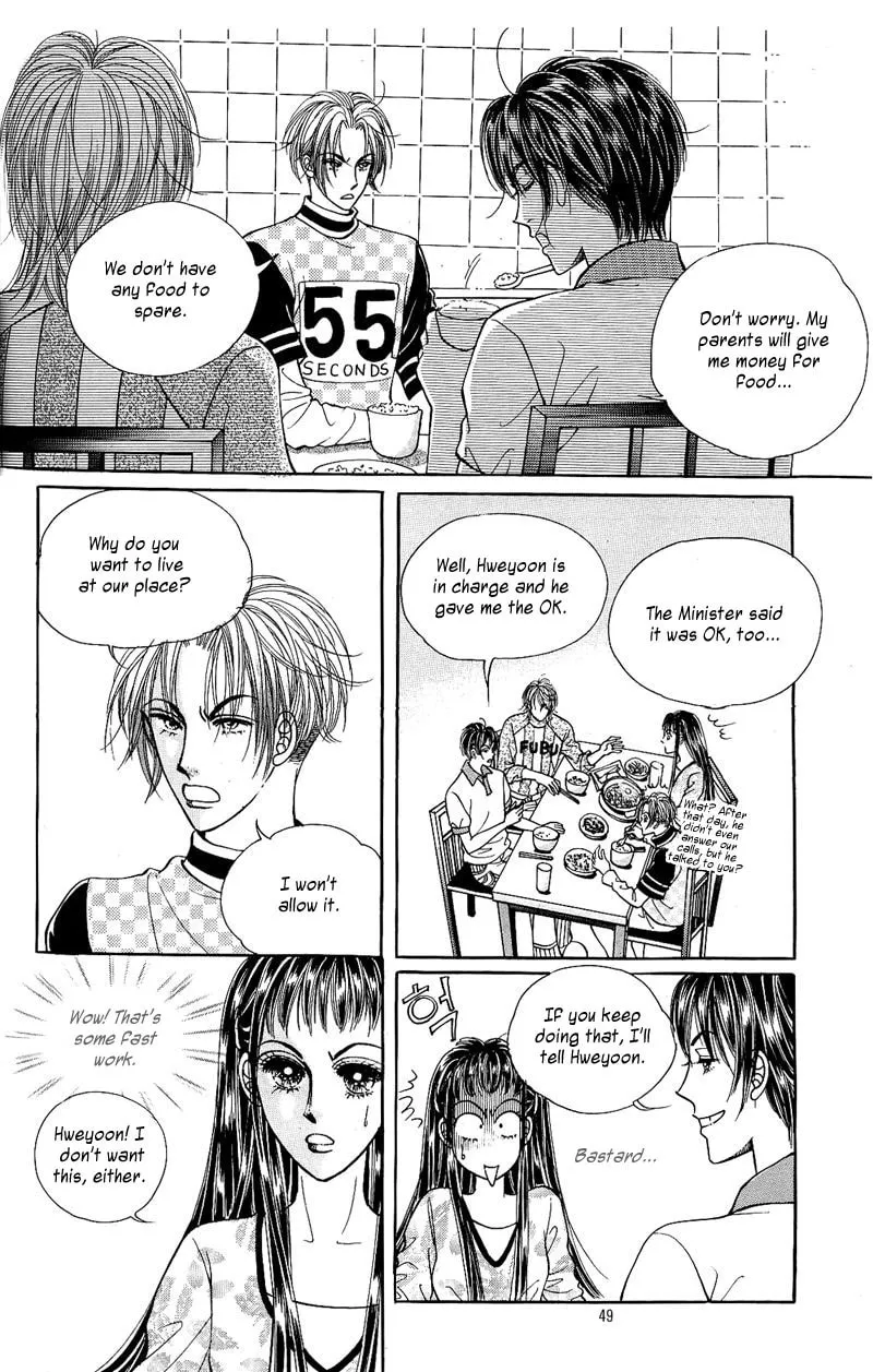 Want You Chapter 7 page 11 - 