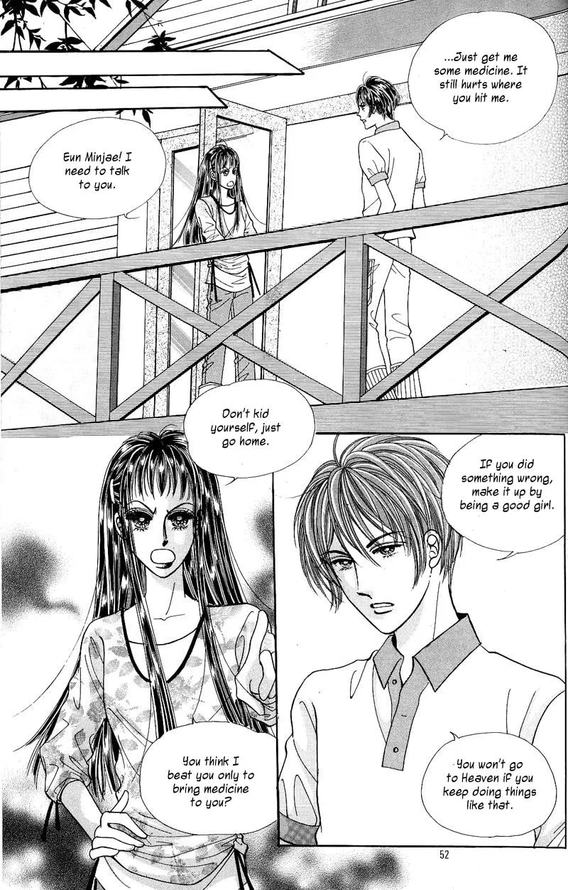 Want You Chapter 7 page 14 - 