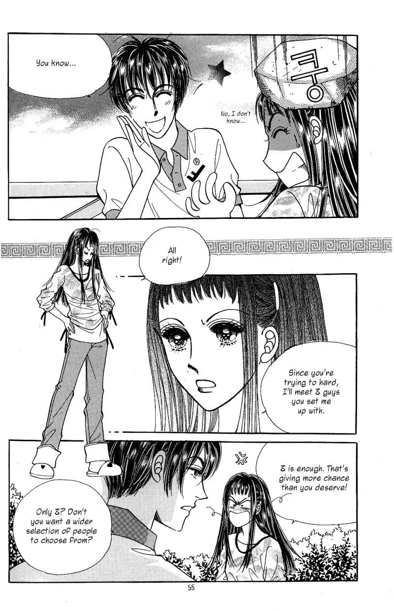 Want You Chapter 7 page 17 - 