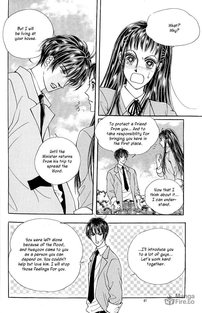 Want You Chapter 7 page 3 - 