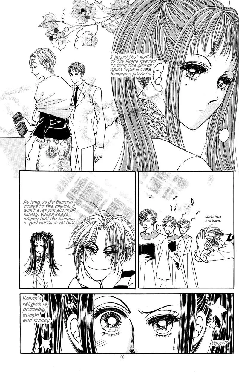 Want You Chapter 7 page 22 - 