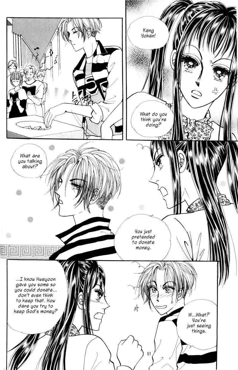 Want You Chapter 7 page 23 - 