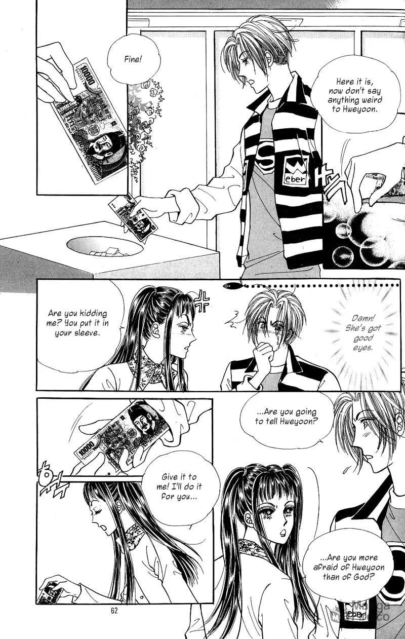 Want You Chapter 7 page 24 - 