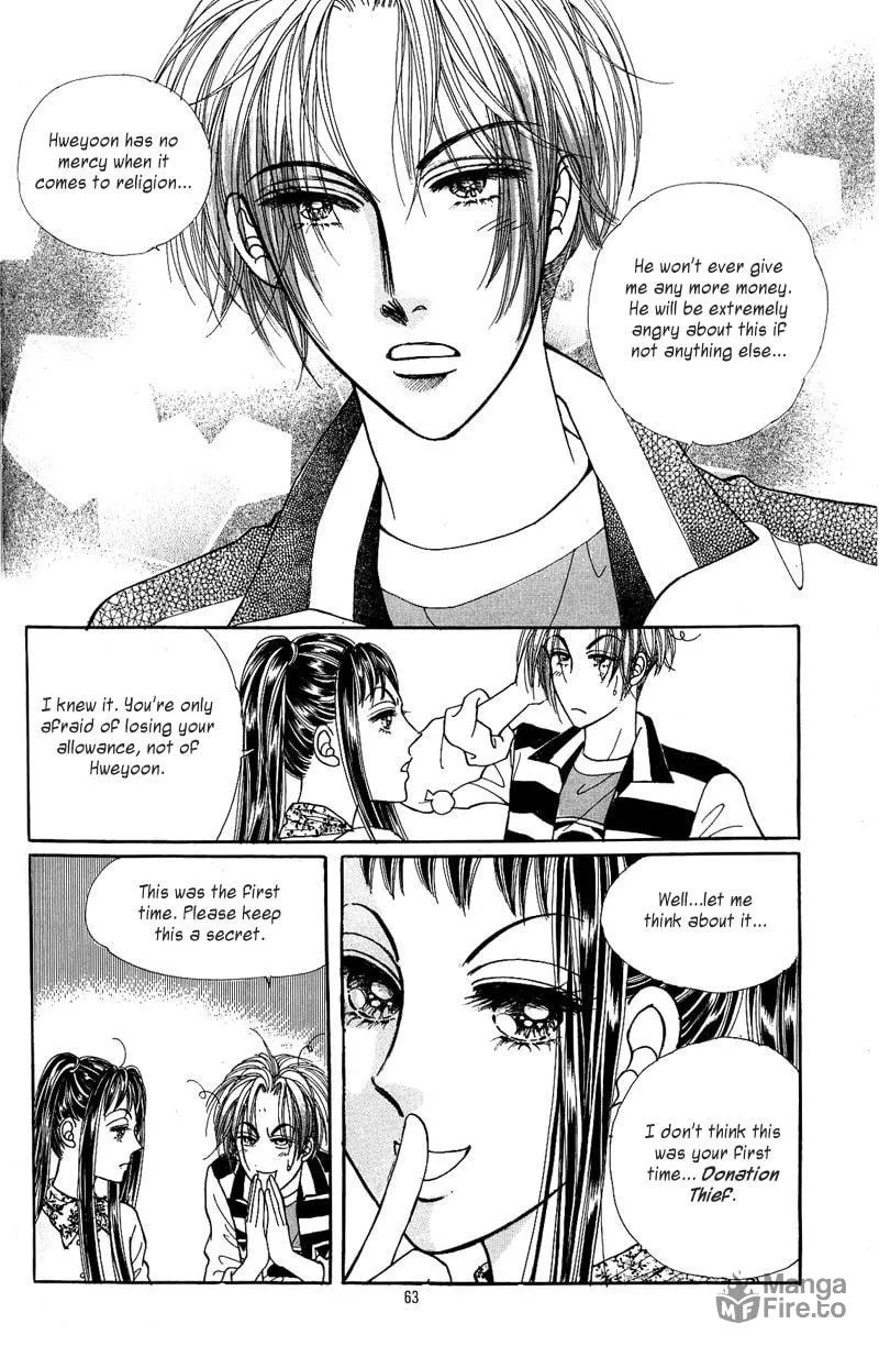 Want You Chapter 7 page 25 - 