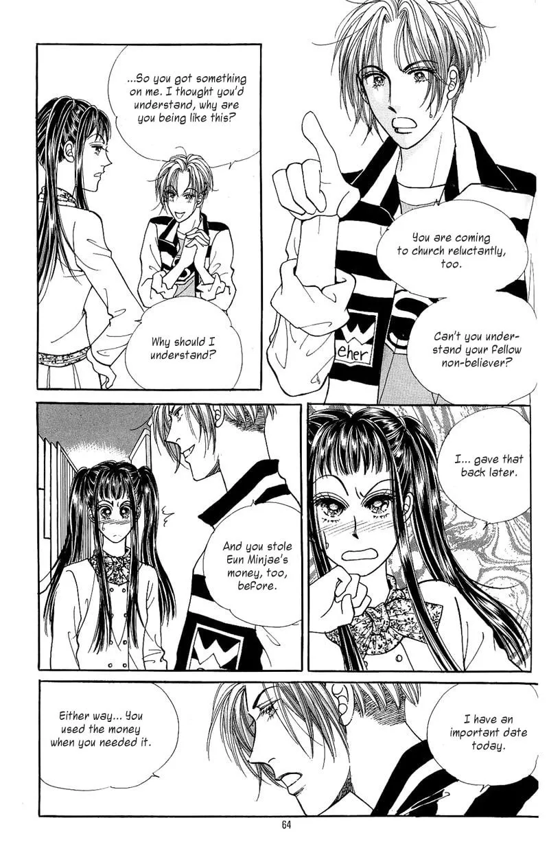 Want You Chapter 7 page 26 - 