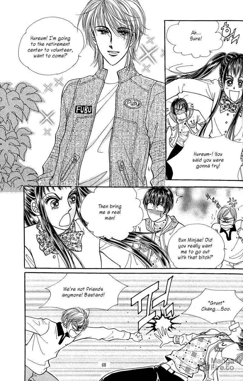 Want You Chapter 7 page 30 - 