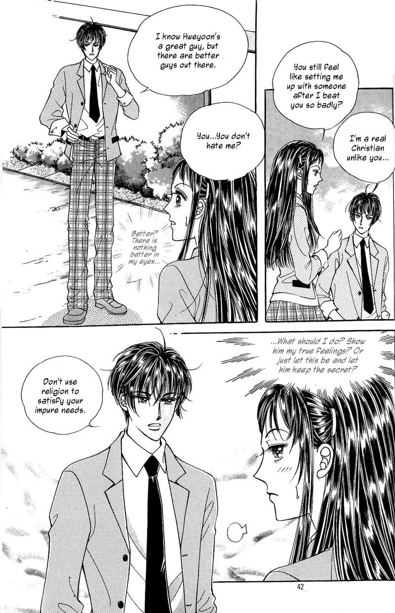 Want You Chapter 7 page 4 - 
