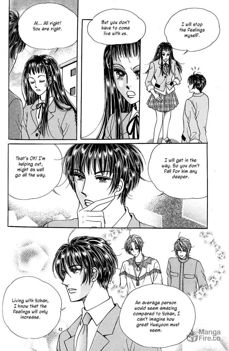 Want You Chapter 7 page 5 - 