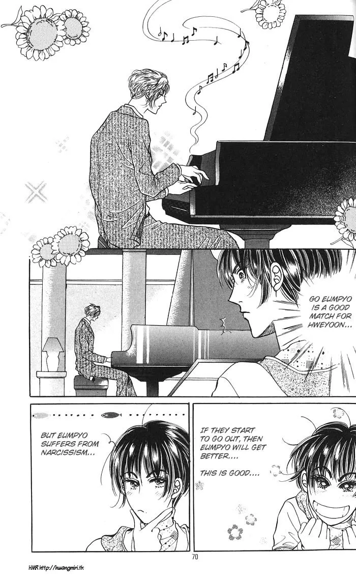 Read Want You chapter 8 image 1 on Lezhin