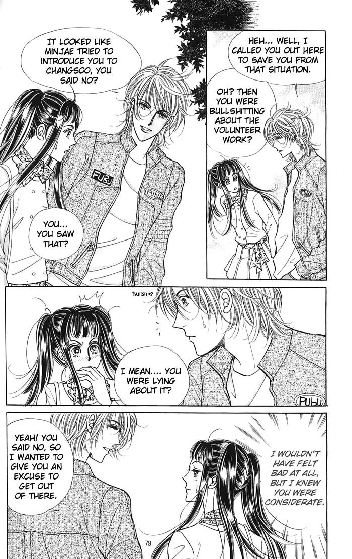 Read Want You chapter 8 image 10 on Lezhin