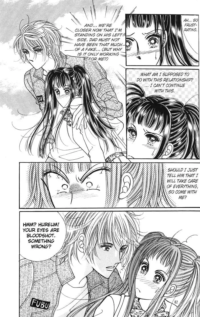 Read Want You chapter 8 image 13 on Lezhin