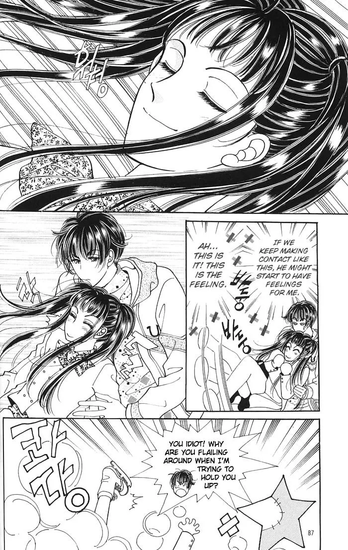 Read Want You chapter 8 image 18 on Lezhin