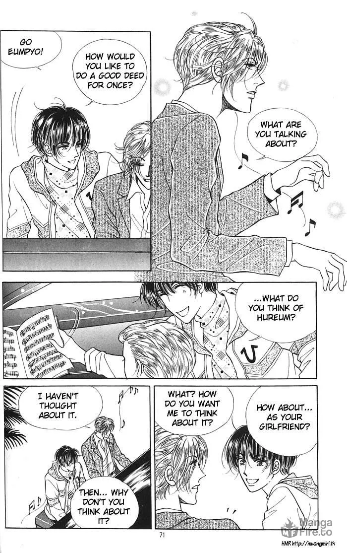 Read Want You chapter 8 image 2 on Lezhin