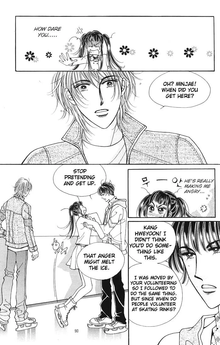 Read Want You chapter 8 image 21 on Lezhin