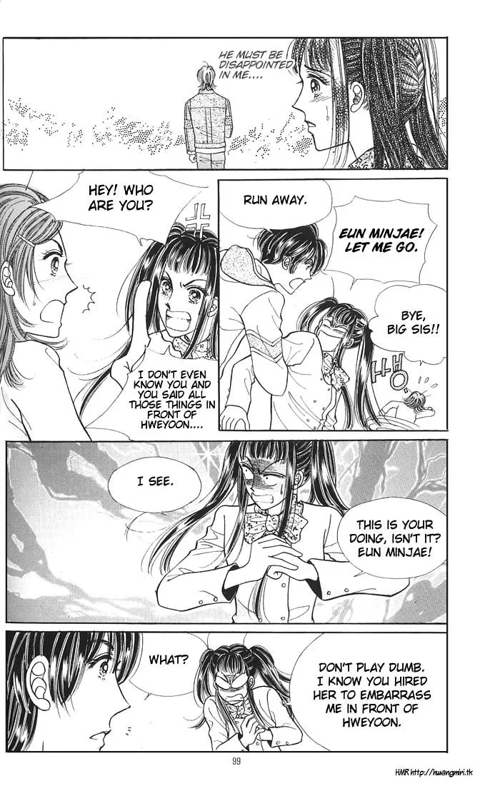 Read Want You chapter 8 image 30 on Lezhin