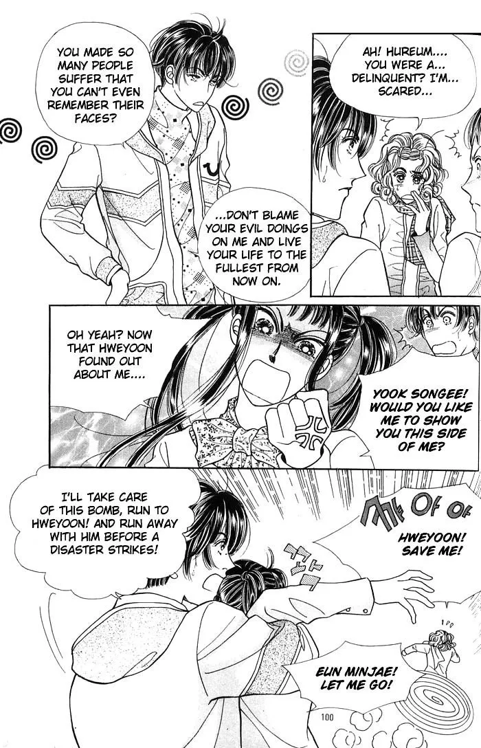 Read Want You chapter 8 image 31 on Lezhin