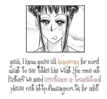 Read Want You chapter 8 image 33 on Lezhin