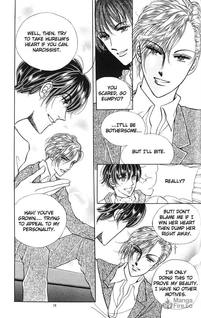 Read Want You chapter 8 image 5 on Lezhin
